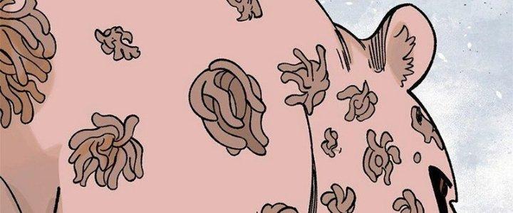 Người Chơi Hung Mãnh Chapter 70 - Trang 2