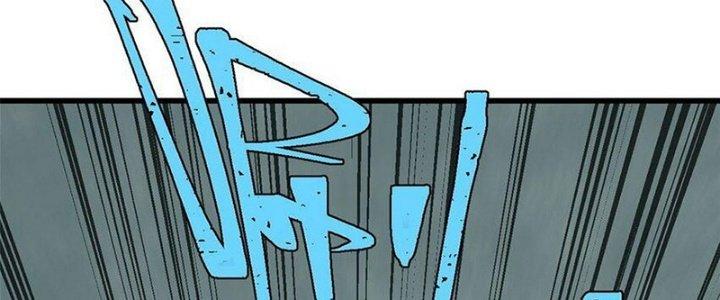 Người Chơi Hung Mãnh Chapter 70 - Trang 2