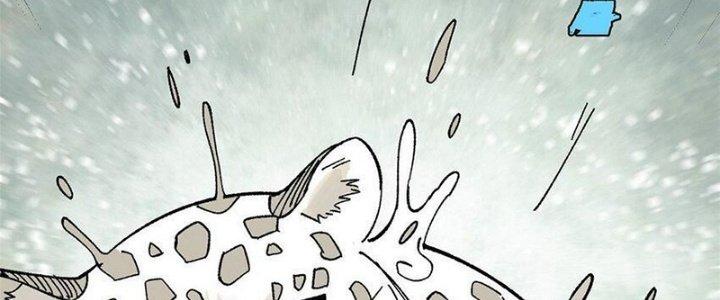 Người Chơi Hung Mãnh Chapter 70 - Trang 2