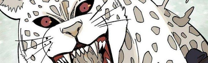 Người Chơi Hung Mãnh Chapter 70 - Trang 2