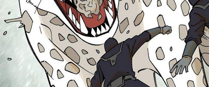 Người Chơi Hung Mãnh Chapter 70 - Trang 2