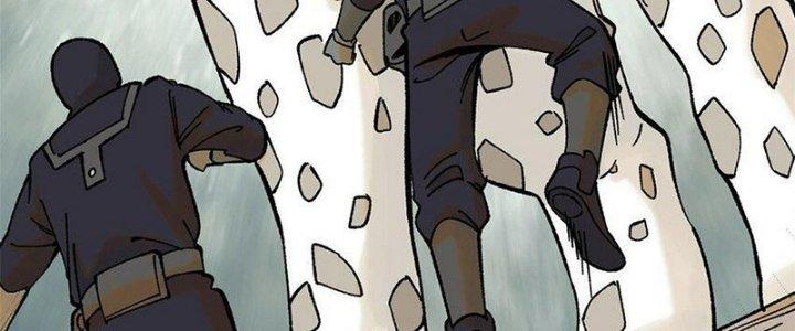 Người Chơi Hung Mãnh Chapter 70 - Trang 2