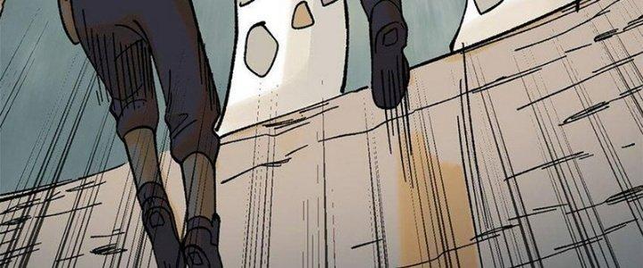 Người Chơi Hung Mãnh Chapter 70 - Trang 2