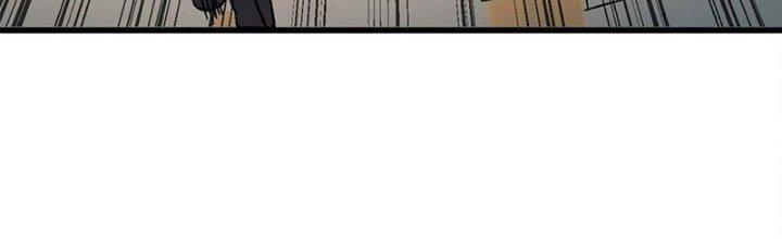 Người Chơi Hung Mãnh Chapter 70 - Trang 2