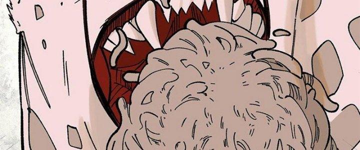 Người Chơi Hung Mãnh Chapter 70 - Trang 2