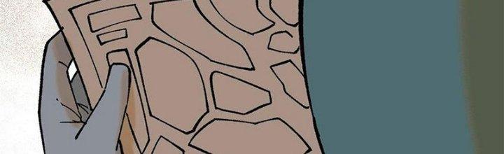 Người Chơi Hung Mãnh Chapter 70 - Trang 2