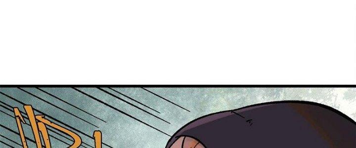 Người Chơi Hung Mãnh Chapter 70 - Trang 2