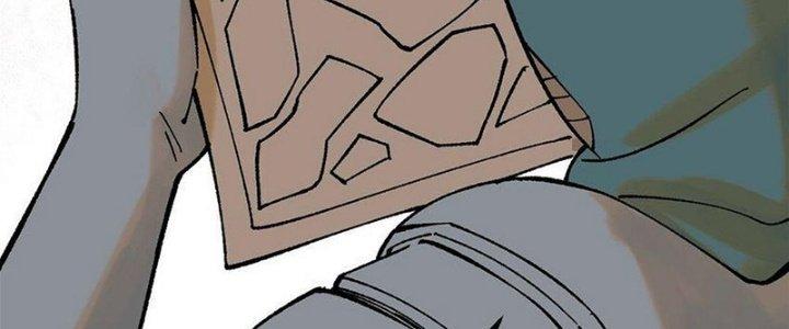 Người Chơi Hung Mãnh Chapter 70 - Trang 2