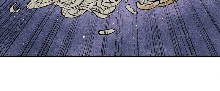 Người Chơi Hung Mãnh Chapter 70 - Trang 2