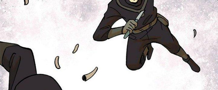 Người Chơi Hung Mãnh Chapter 70 - Trang 2