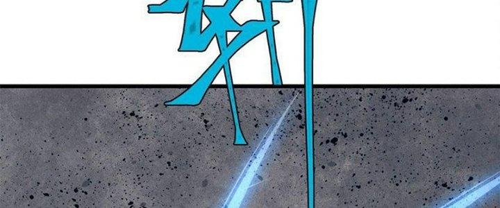 Người Chơi Hung Mãnh Chapter 70 - Trang 2