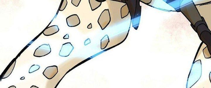 Người Chơi Hung Mãnh Chapter 70 - Trang 2