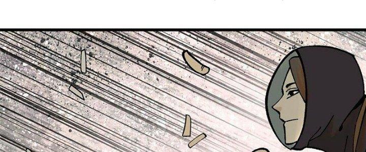 Người Chơi Hung Mãnh Chapter 70 - Trang 2