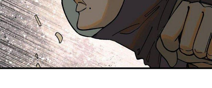 Người Chơi Hung Mãnh Chapter 70 - Trang 2