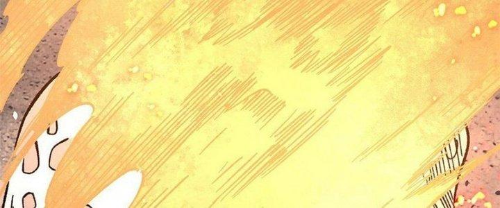 Người Chơi Hung Mãnh Chapter 70 - Trang 2