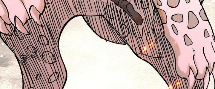 Người Chơi Hung Mãnh Chapter 70 - Trang 2