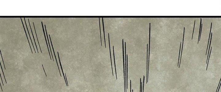 Người Chơi Hung Mãnh Chapter 70 - Trang 2