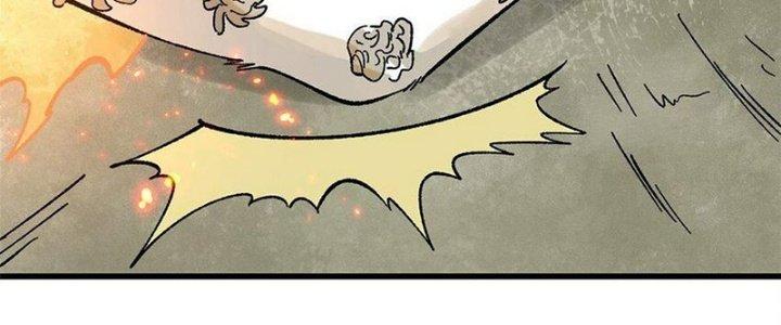 Người Chơi Hung Mãnh Chapter 70 - Trang 2