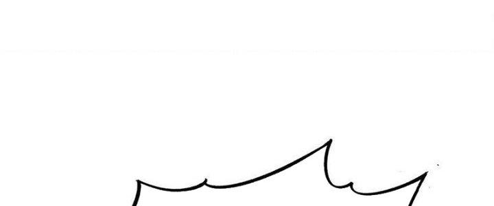 Người Chơi Hung Mãnh Chapter 70 - Trang 2