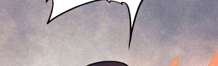 Người Chơi Hung Mãnh Chapter 70 - Trang 2