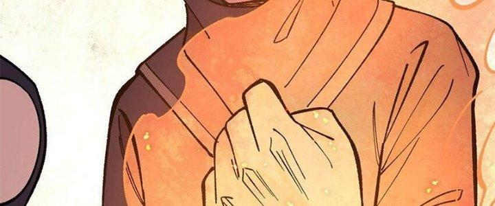 Người Chơi Hung Mãnh Chapter 70 - Trang 2