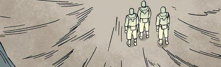 Người Chơi Hung Mãnh Chapter 70 - Trang 2