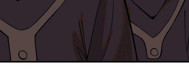 Người Chơi Hung Mãnh Chapter 70 - Trang 2