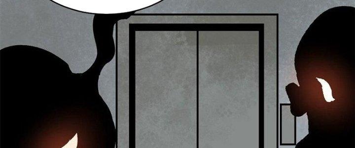 Người Chơi Hung Mãnh Chapter 70 - Trang 2