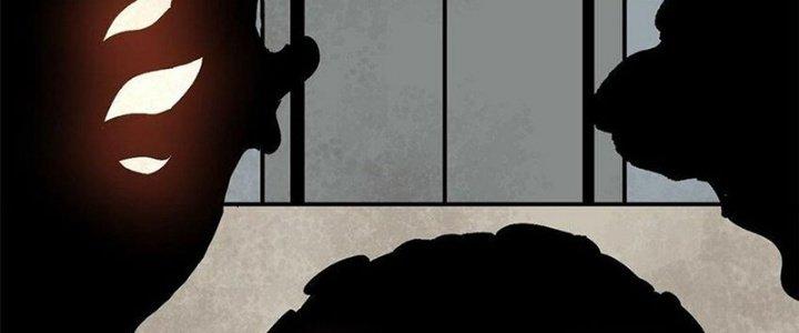 Người Chơi Hung Mãnh Chapter 70 - Trang 2