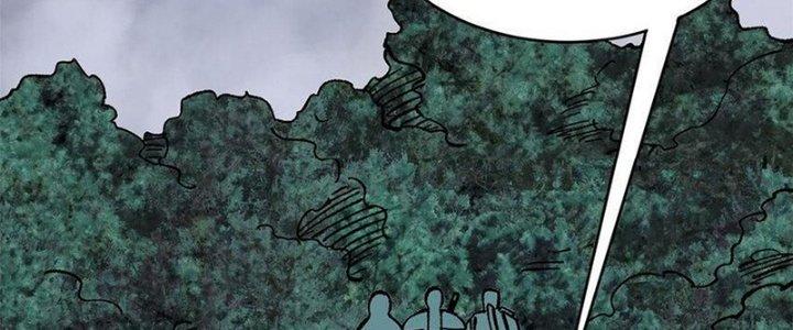 Người Chơi Hung Mãnh Chapter 70 - Trang 2