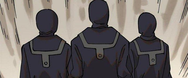 Người Chơi Hung Mãnh Chapter 70 - Trang 2