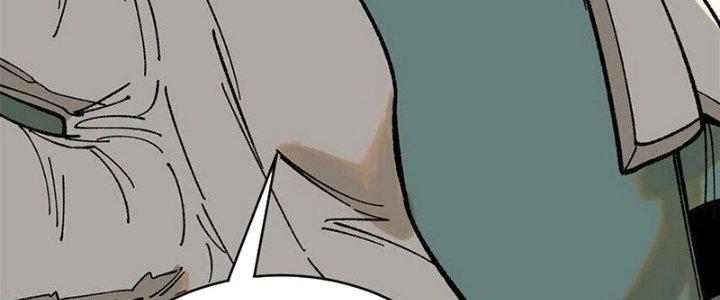 Người Chơi Hung Mãnh Chapter 70 - Trang 2