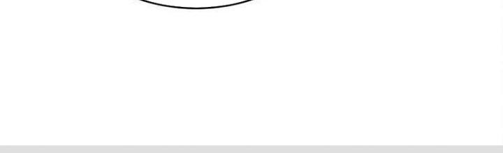 Người Chơi Hung Mãnh Chapter 70 - Trang 2