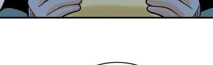 Người Chơi Hung Mãnh Chapter 70 - Trang 2