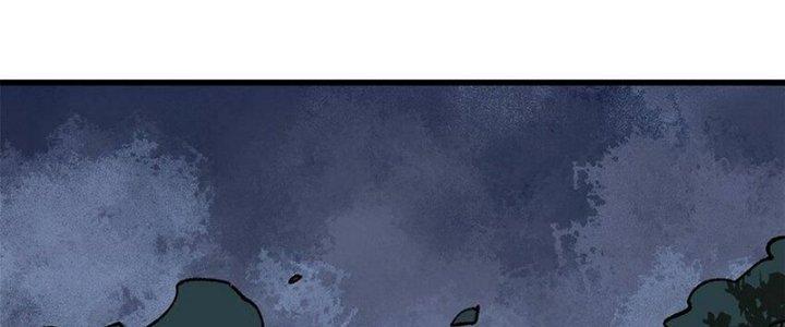 Người Chơi Hung Mãnh Chapter 70 - Trang 2