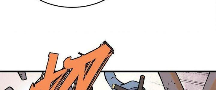 Người Chơi Hung Mãnh Chapter 70 - Trang 2