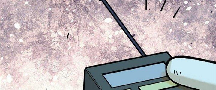 Người Chơi Hung Mãnh Chapter 70 - Trang 2