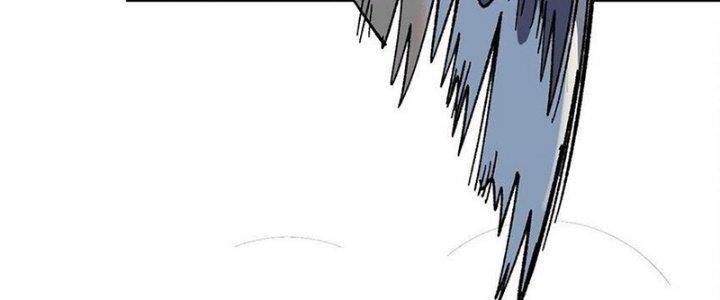 Người Chơi Hung Mãnh Chapter 70 - Trang 2