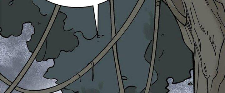 Người Chơi Hung Mãnh Chapter 70 - Trang 2