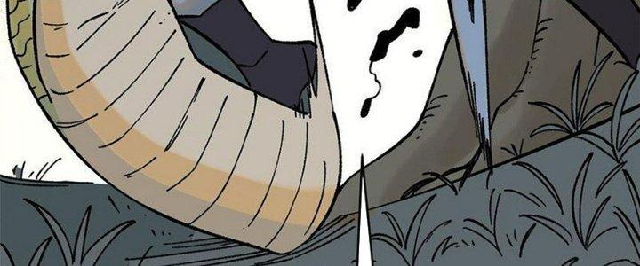 Người Chơi Hung Mãnh Chapter 70 - Trang 2