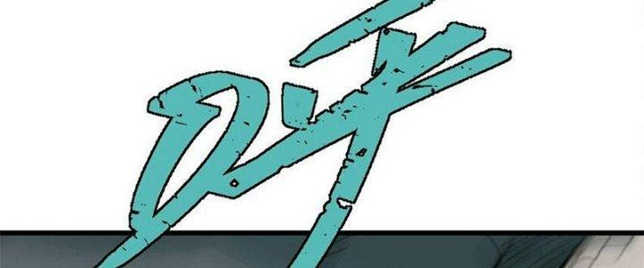 Người Chơi Hung Mãnh Chapter 70 - Trang 2