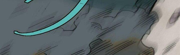 Người Chơi Hung Mãnh Chapter 70 - Trang 2