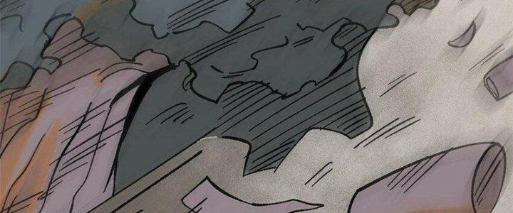 Người Chơi Hung Mãnh Chapter 70 - Trang 2