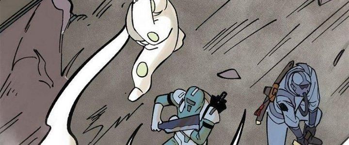 Người Chơi Hung Mãnh Chapter 70 - Trang 2