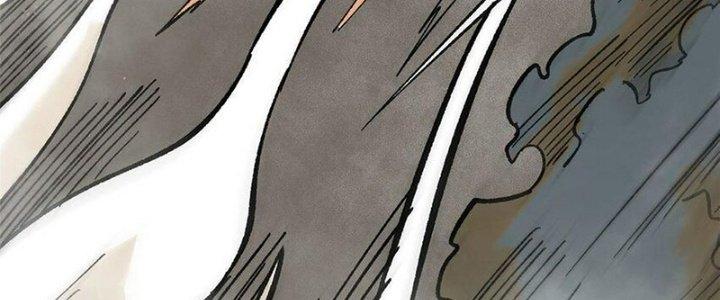 Người Chơi Hung Mãnh Chapter 70 - Trang 2