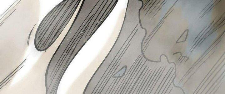 Người Chơi Hung Mãnh Chapter 70 - Trang 2