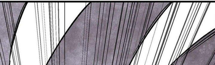 Người Chơi Hung Mãnh Chapter 70 - Trang 2