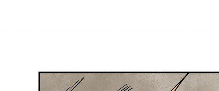 Người Chơi Hung Mãnh Chapter 70 - Trang 2