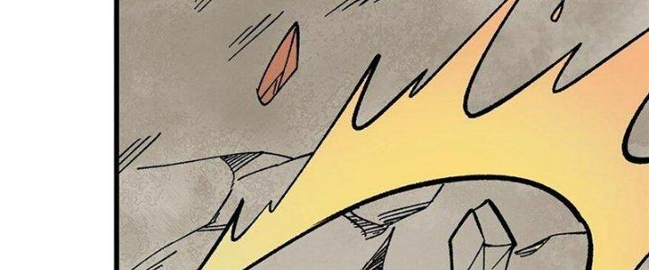 Người Chơi Hung Mãnh Chapter 70 - Trang 2