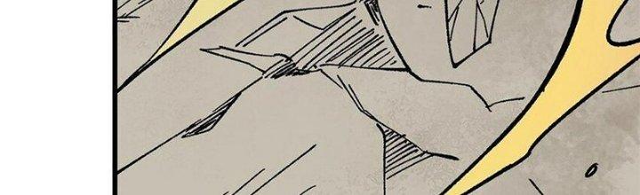 Người Chơi Hung Mãnh Chapter 70 - Trang 2